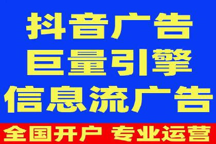 百度推广策略：如何制定有效的推广计划