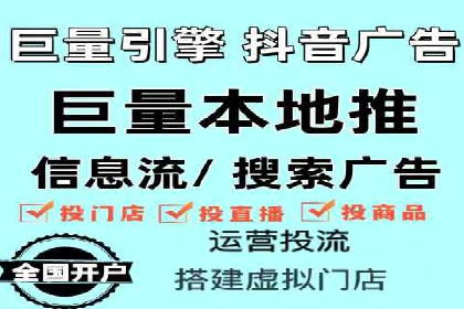 百度信息流：精准推荐，案例分析